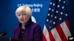 Bộ trưởng Tài chính Hoa Kỳ Janet Yellen.